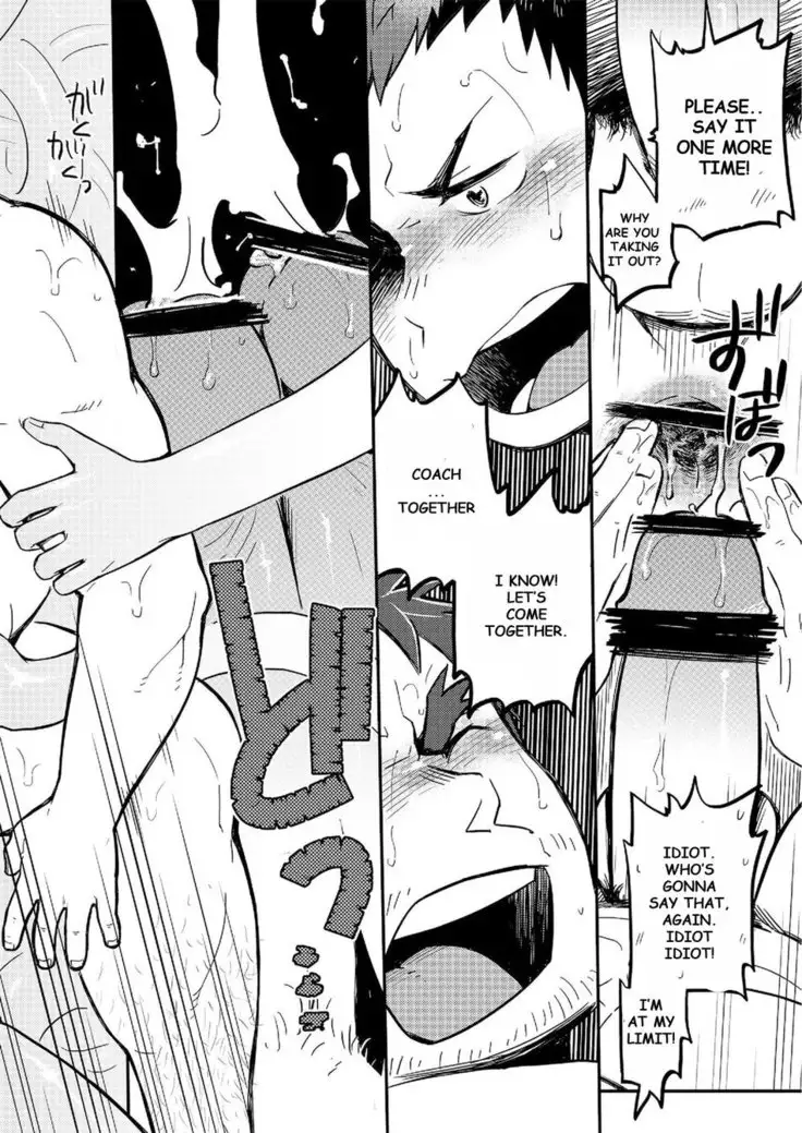 DOBLE WHIP ESCALATIONE | Double Whip Escalation