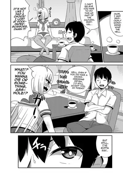 Boku wa Kimi no Mesu-kanojo