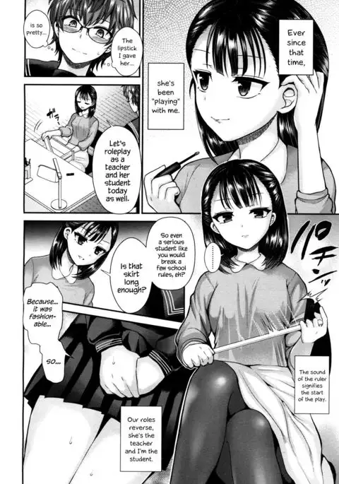 Private Teacher {Hennojin}