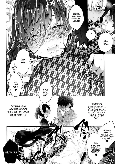 Himitsudere - Secret Love Ch. 1-7