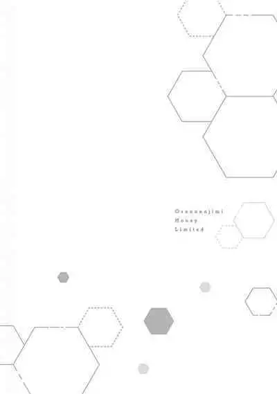 Osananajimi Honey Limited