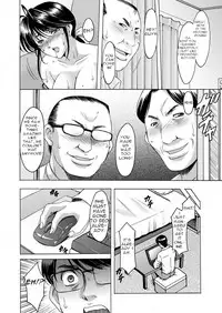 [Hoshino Ryuichi] Imprintied - A beutiful wife's bare face hidden from her husband (Hitozuma Zoukan - COMIC Kuriberon DUMA Vol. 1 - Monzetsu Tokushu Bunben Gou [Digital]) [English]