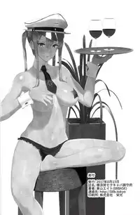 (C92) [08BASE (Tohyama eight)] Yokosuka SexCaba Chinjufu (Kantai Collection -KanColle-) [Chinese] [无毒汉化组]