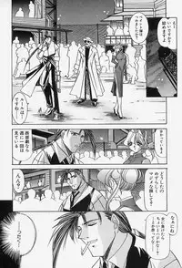 [LAZY CLUB] Situation-C