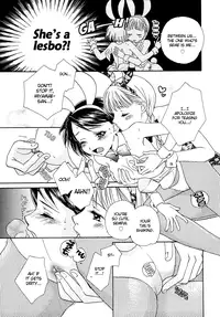 [Morinaga Milk] BUNNY'S ROAD Ch.1-3 [ENG]