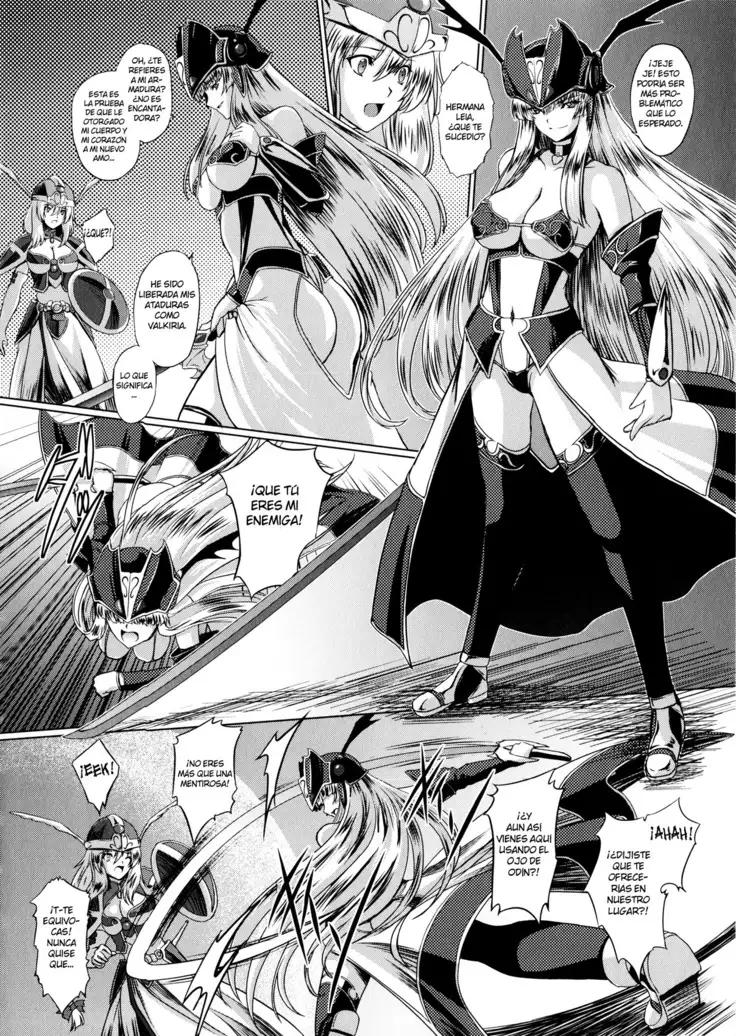 Ikusa Otome Valkyrie 2 "Shuyo, Midara na Watashi o Oyurushi Kudasai..." Ch. 1-6