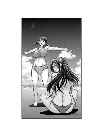 [DISTANCE] Joshi Luck! ~2 Years Later~ 3 | 女子棍球社! ～2 Years Later～3 [Chinese] [Digital]