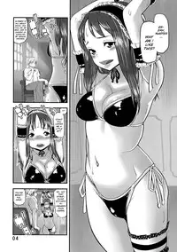 (C78) [studio jibeta (Shimataka)] SSG!Vol.3 [English] [SMDC]