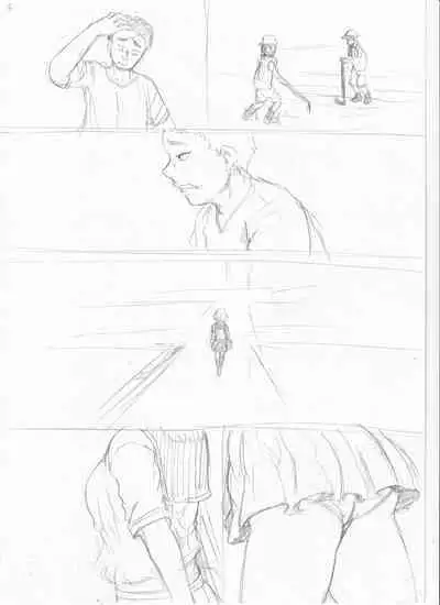 Kawaii Ko, Tsukamaeta