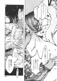 [Nyanko MIC] Mainichi Suki Shite♡ Kanojo to Ore to Imouto no Baai