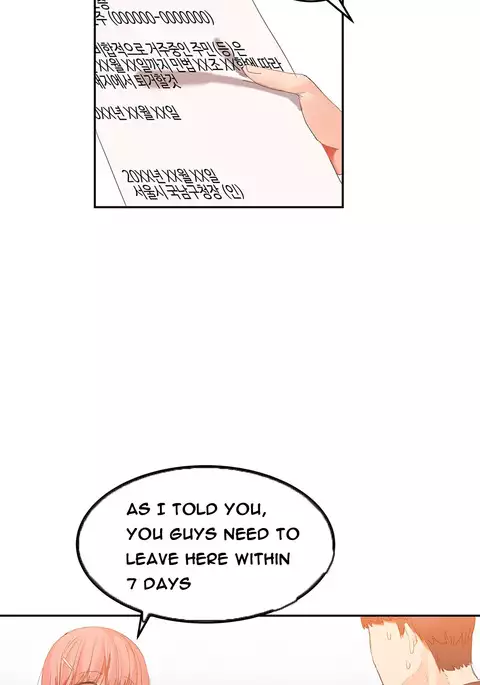 Hari Dormitory Ch.0-28