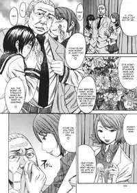 [Magoroku] Ashigami (English) [CGrascal] [Incomplete]