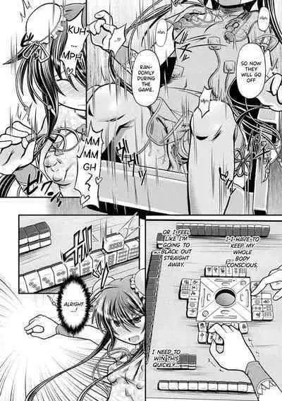 Fuuka - Chijoku no Touhai