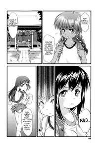 [Yukino Yukikaze] Under Nine [English] [biribiri]