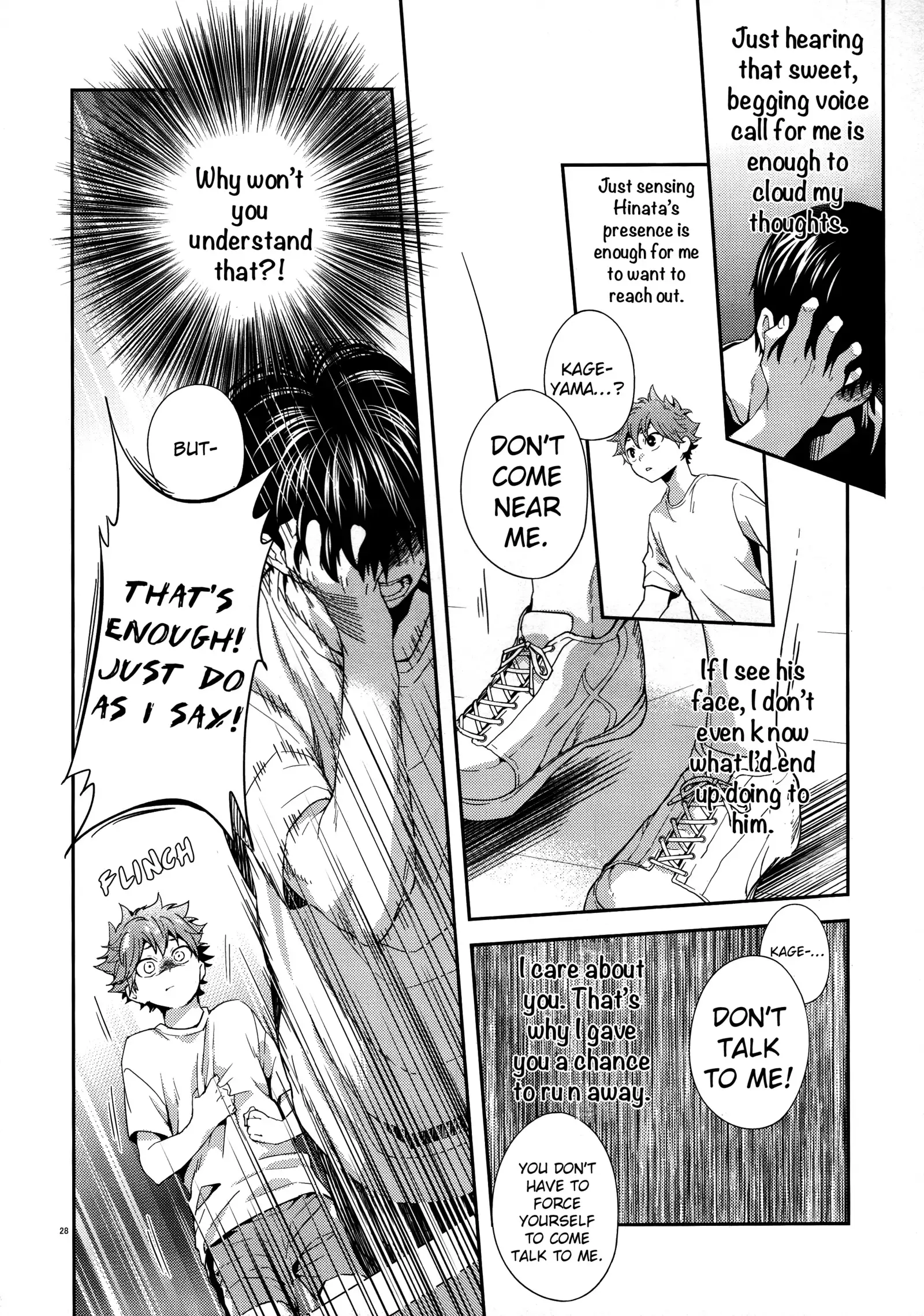 Primary Target -Kouhen-