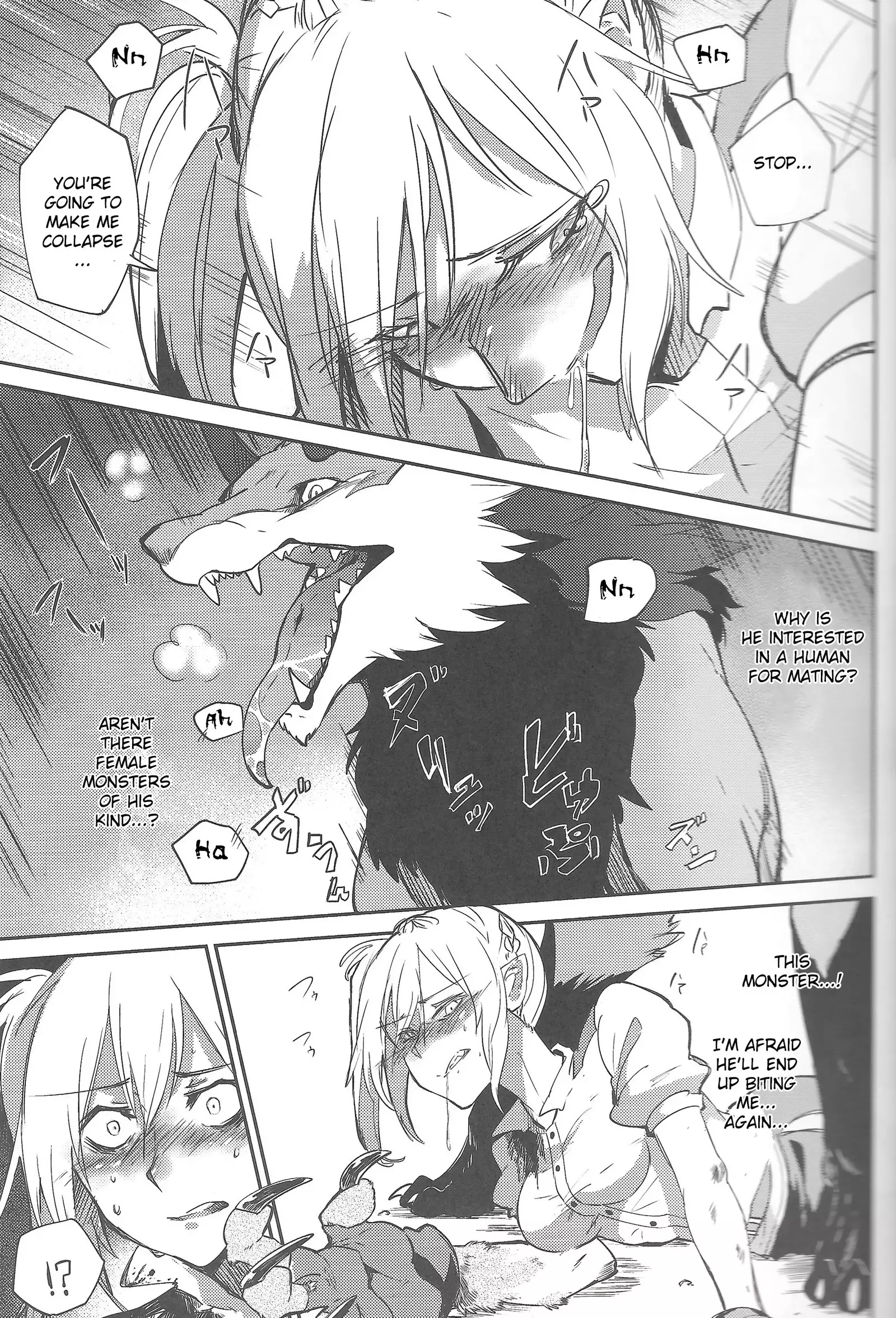 Once A Beast, Always A Beast