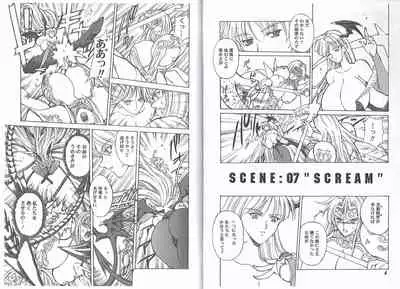 CAPTAIN STORM STAGE 4