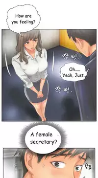 New Face Ch.1-15 (English) (Ongoing)