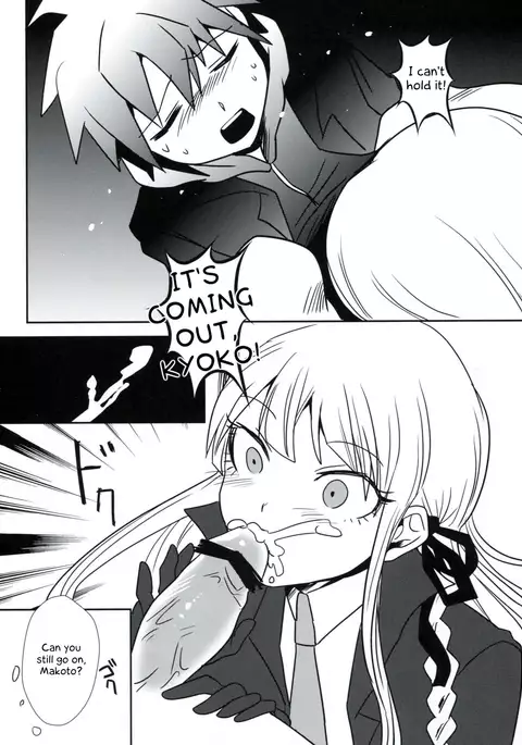 Zetsubou 3Minutes Bomber!