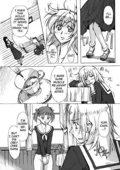 Maria-sama ga Inbi na Hitomi Demiteru Shiru