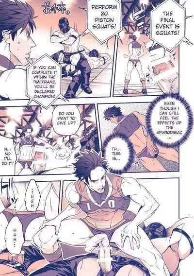 Chika Idol stage3 YOH