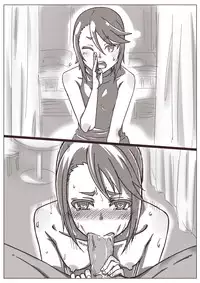 [Shamorok Kuhato] Hitozuma