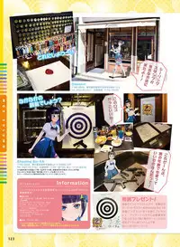 Dengeki Moeoh 2019-06