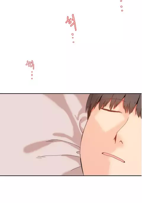 Hari Dormitory Ch.0-21