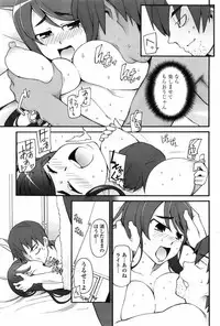 [Miito Shido] Satomi x Satona