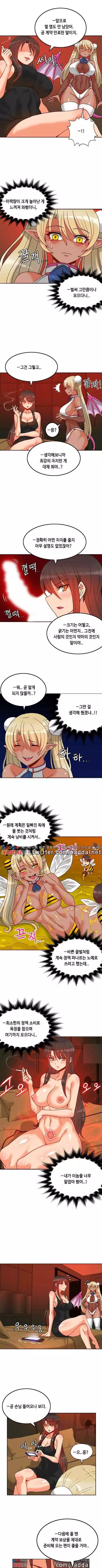 Johnson Contractor Ch.0-29