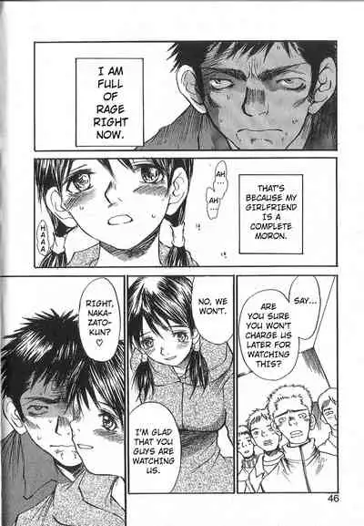 Mousou Mania Onnanoko Ch. 1-7