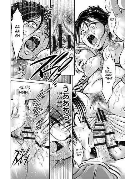 Haha to Ko no Kanbi na Choukyou Kouza