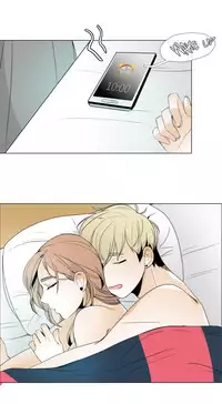 [Silverstar] Talk To Me Ch.1-37 (English) (Ongoing)