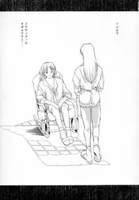 [Togashi] History 1 - Story Of The Forest Fairy 1 (Yenc-Dajir)