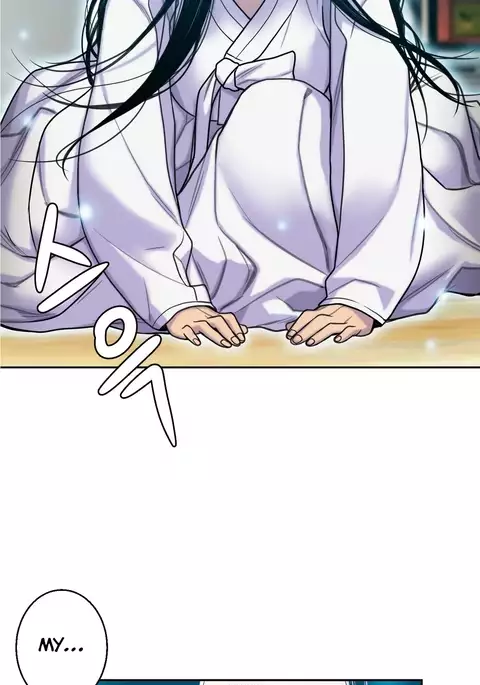 Ghost Love Ch.1-21.5