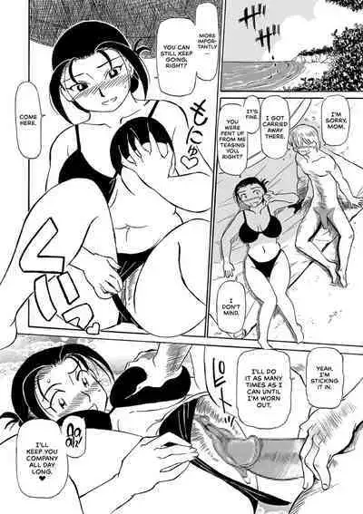 Ureshii Kyuujitsu | Milfy Holiday