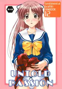 (C74) [DRILL (Moribell)] UNTOLD PASSION (Sentimental Graffiti)