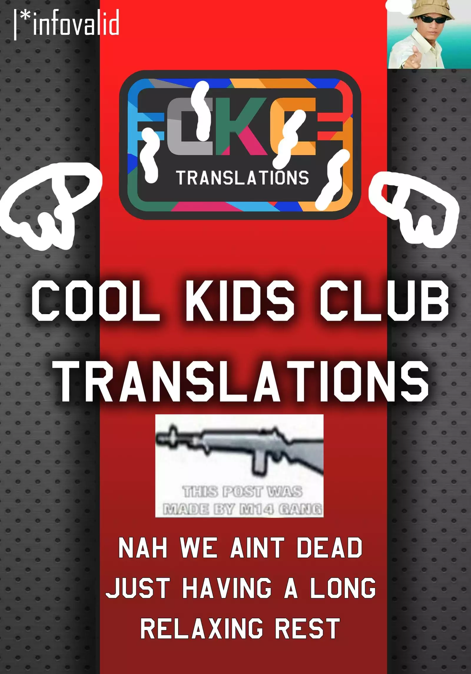 Rider-san to Oshiire.