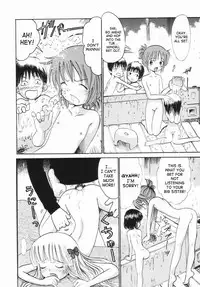 [Ogawa Kanran] Forbidden Apple (Kindan no Ringo) c02-03+07 [ENG]