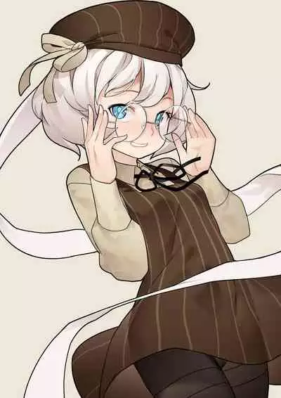 MAIDEN'S SINGULARITY Chapter 5