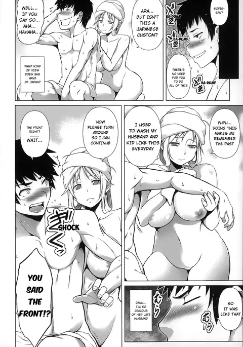 Ougon Taiken! - Gold Experience