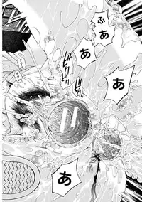 [Kawahara Ryuuji] Break Down