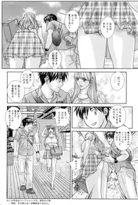 Action Pizazz 2016-04