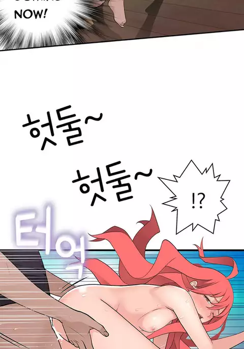 Tissue Thieves Ch.1-15