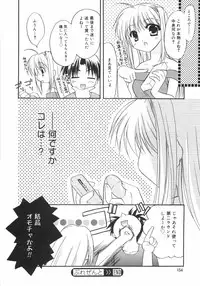 [Kurumi Morisaki] First