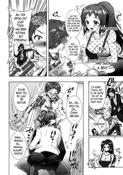 Sanshimai no Omocha - The Slave of Three Sisters Ch. 1-2