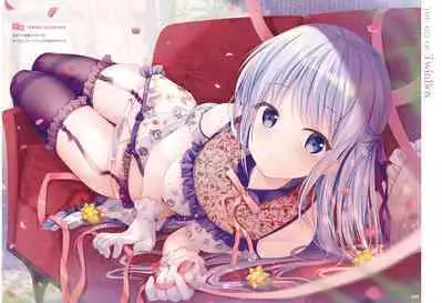 Dengeki Moeoh 2022-08