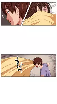 Trap Ch.1-4 (English) (Ongoing)