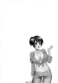 [Pon Takahanada] JoshiAna demo ii desu ka? 1