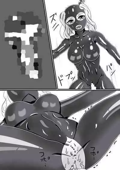 Rubber Kashima-San 1 & 2